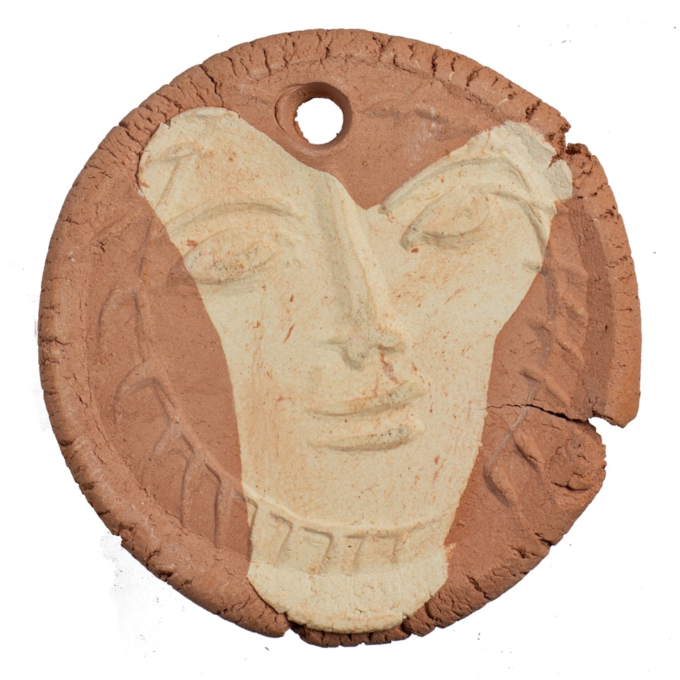 Visage by Pablo Picasso