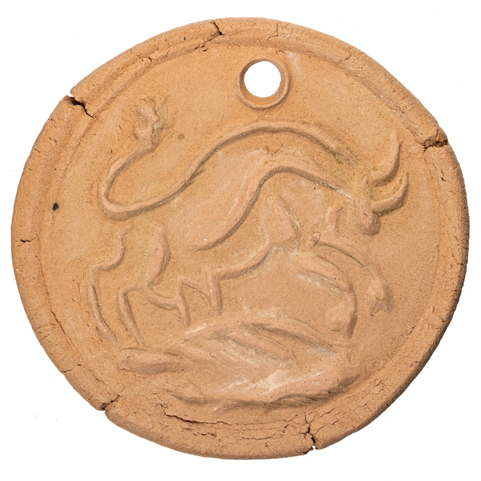 Taureau by Pablo Picasso