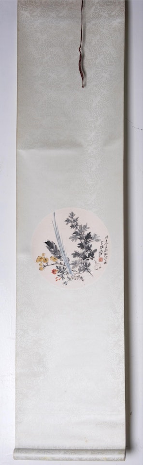 Five Flavors by Zhang Daqian