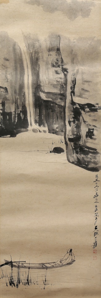 Scholar on Boat by Zhang Daqian