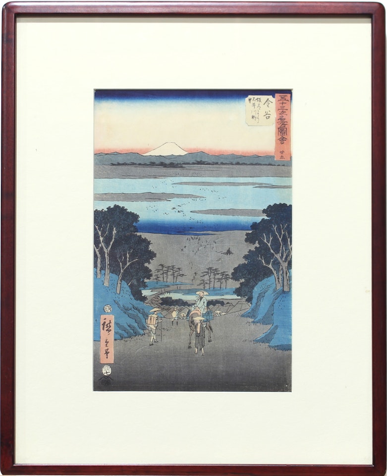 25th Kanaya: View of the Oi River from the Uphill Road by Utagawa Hiroshige