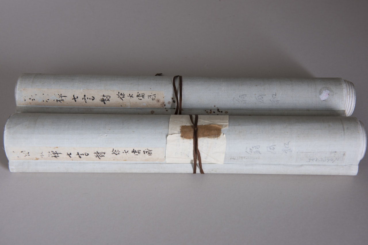 Calligraphy in Running Script by Weng Tonghe