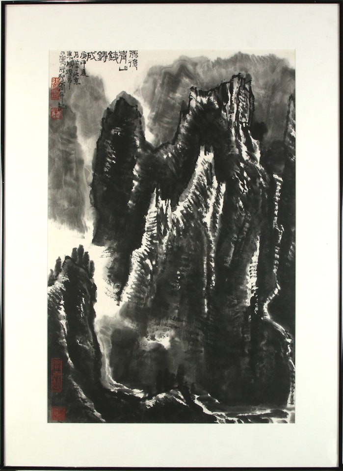 Landscape by Chinese School