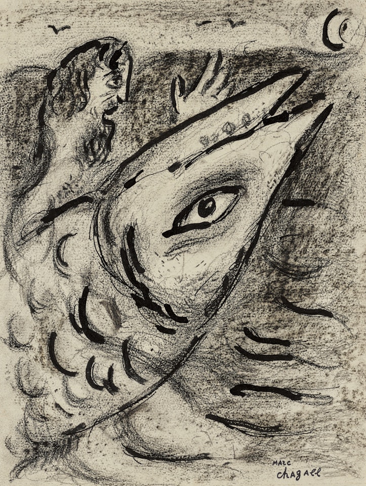 Déliverance de Jonas (illustration pour Dessins pour la Bible Ed. Verve) by Marc Chagall