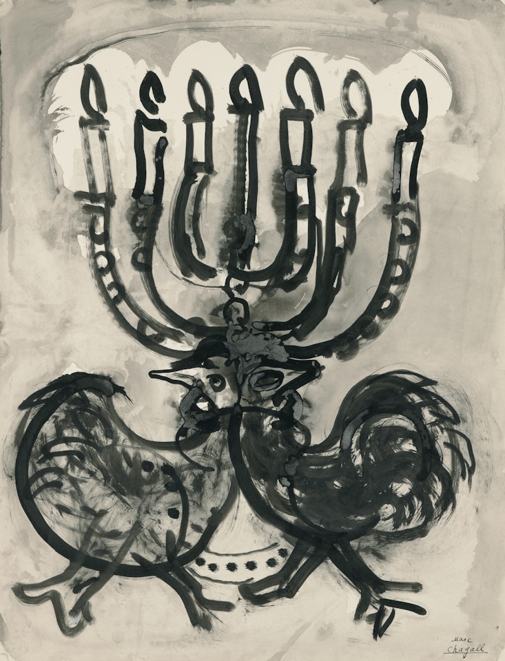 Variante pour la tribu d"Asher by Marc Chagall