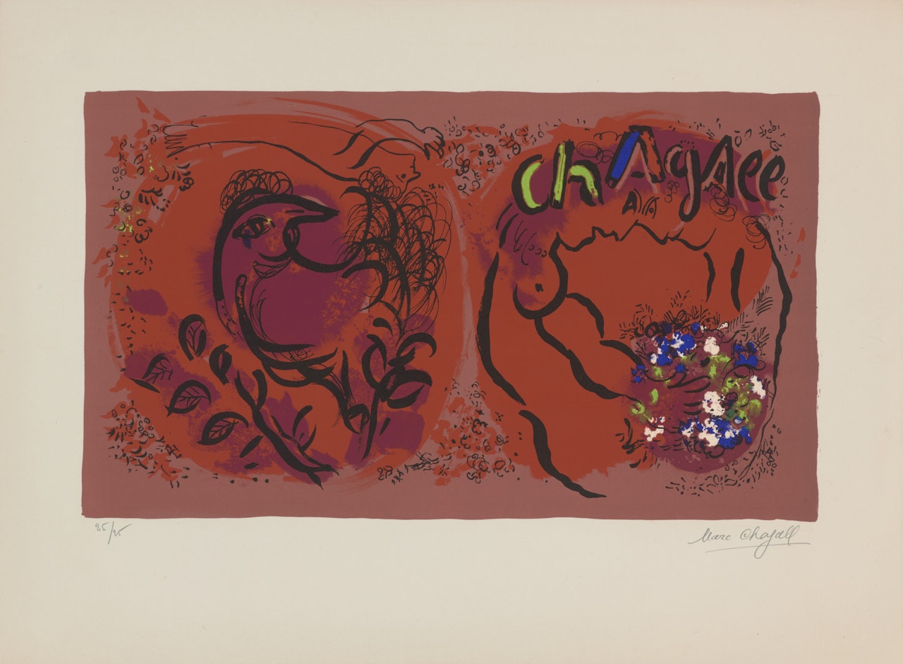 Couverture Jaquette, État définitif by Marc Chagall