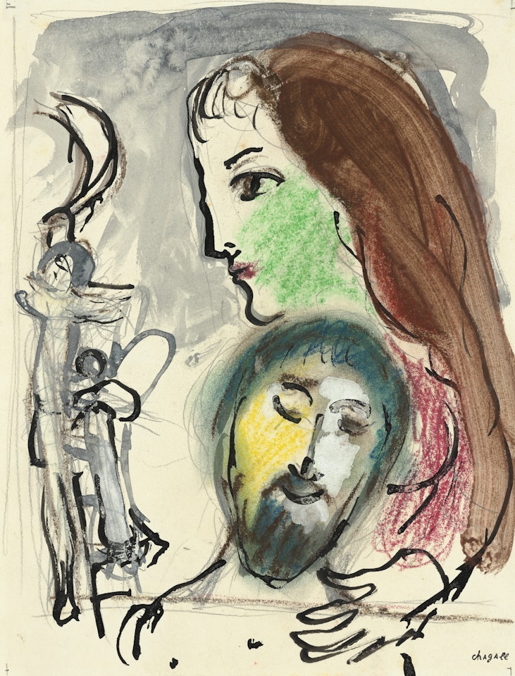 Etude pour "Les deux têtes" by Marc Chagall