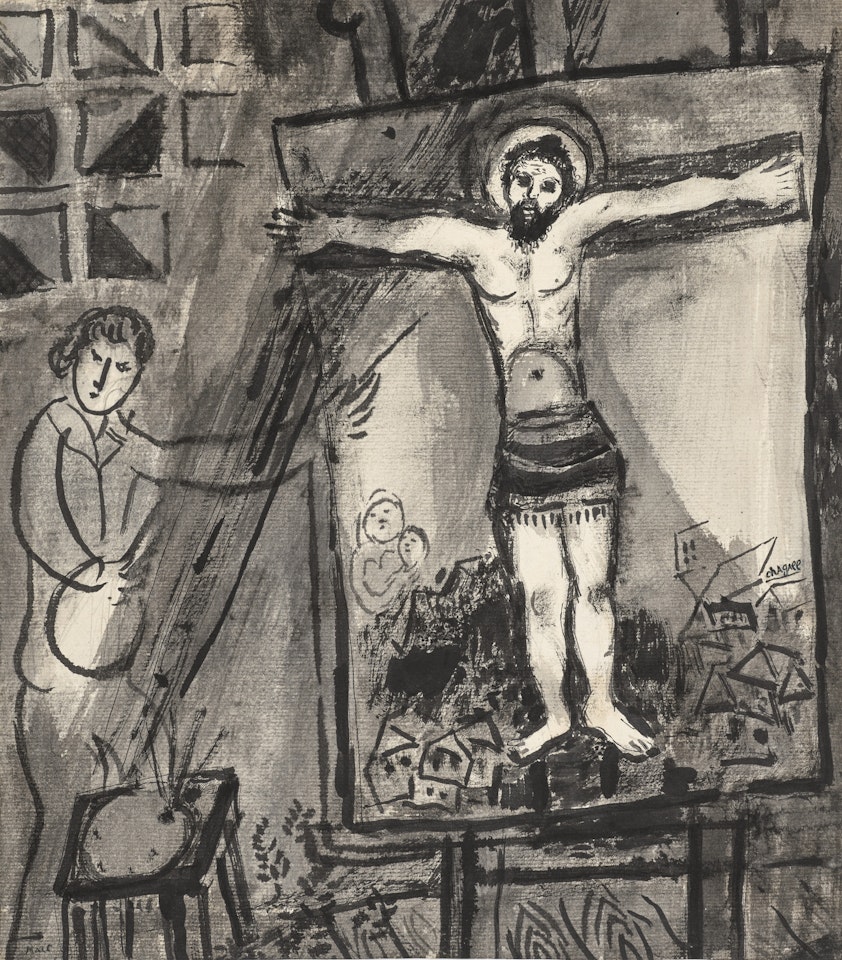 Le Peintre et son tableau by Marc Chagall