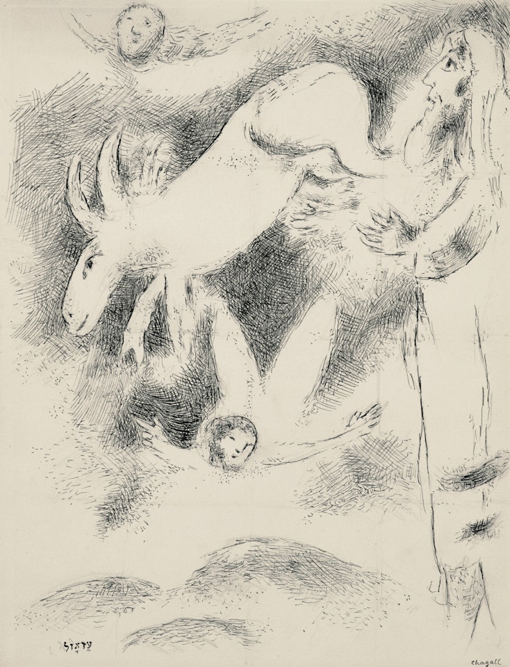 Chèvre pour Azazel by Marc Chagall