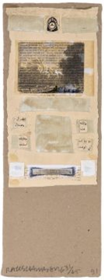 Untitled, from Shirtboards by Robert Rauschenberg