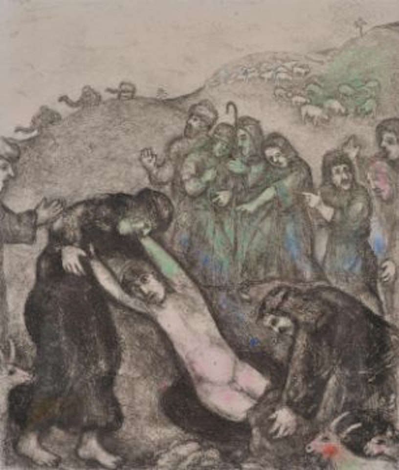 Joseph et ses frères (pl. 18 from La Bible) (Sorlier 216) by Marc Chagall