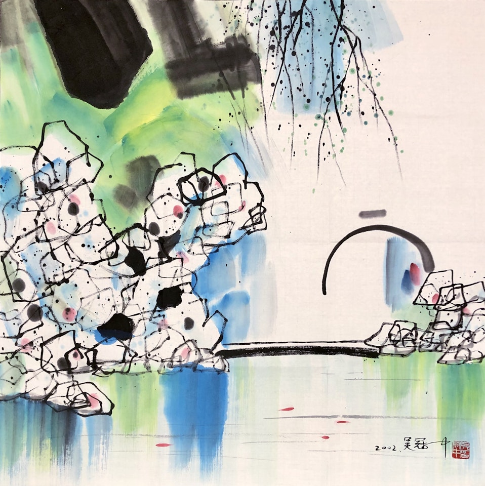 Landscape by Wu Guanzhong