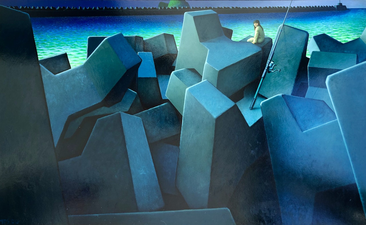 Akmons by Michael Smither