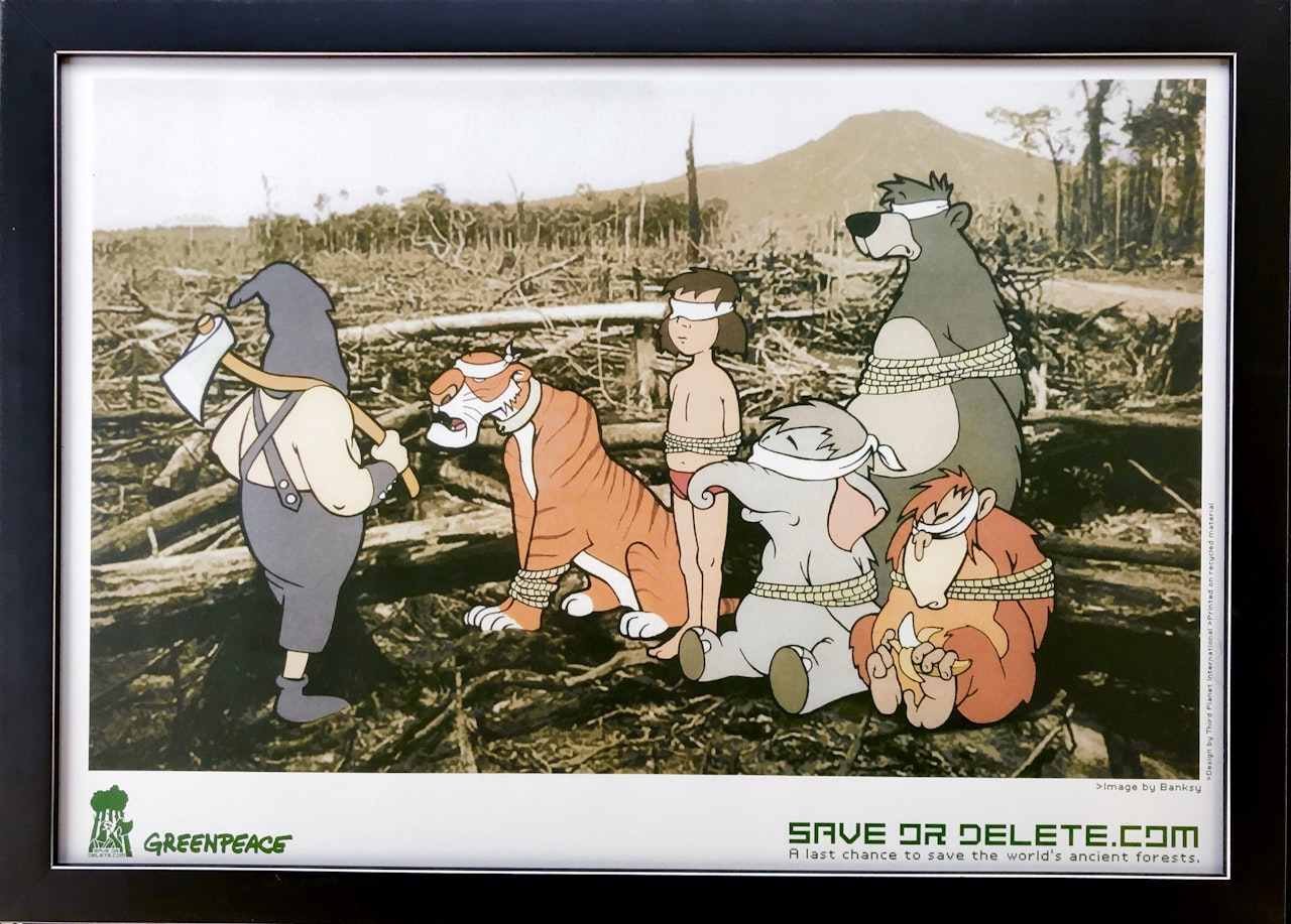 Save or Delete Poster by Banksy