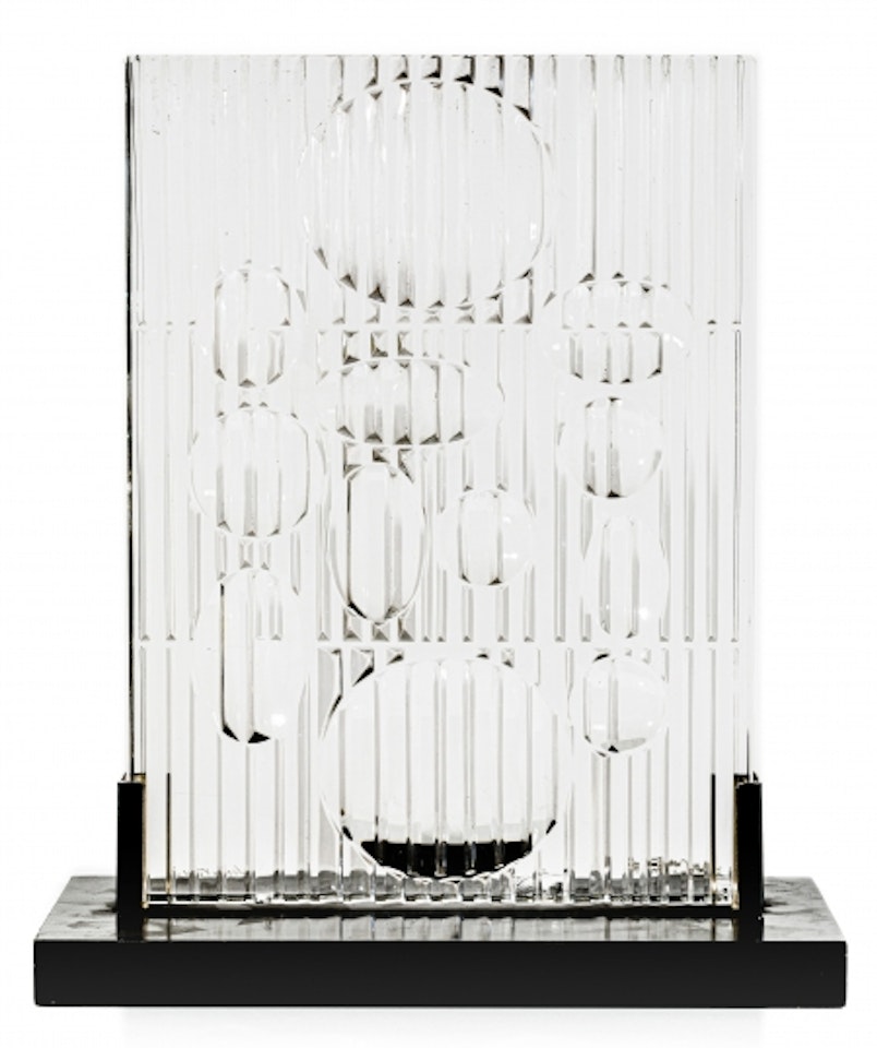 Erebus by Victor Vasarely