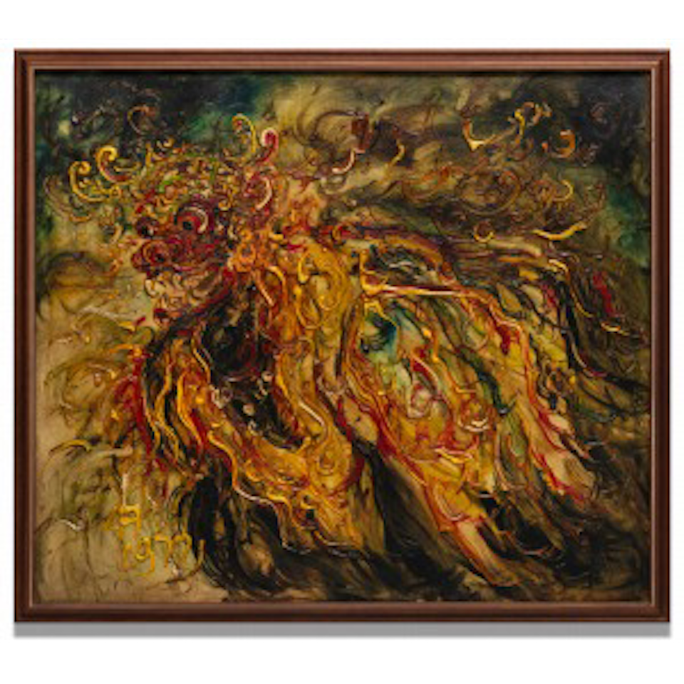 Barong Head by Affandi