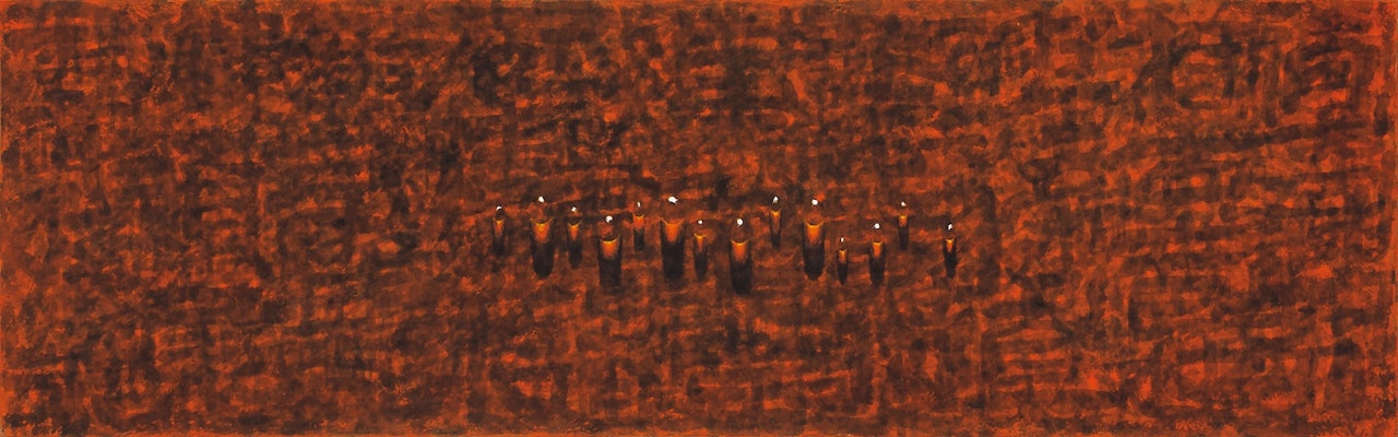 Recurrence by Kim Tschang-Yeul