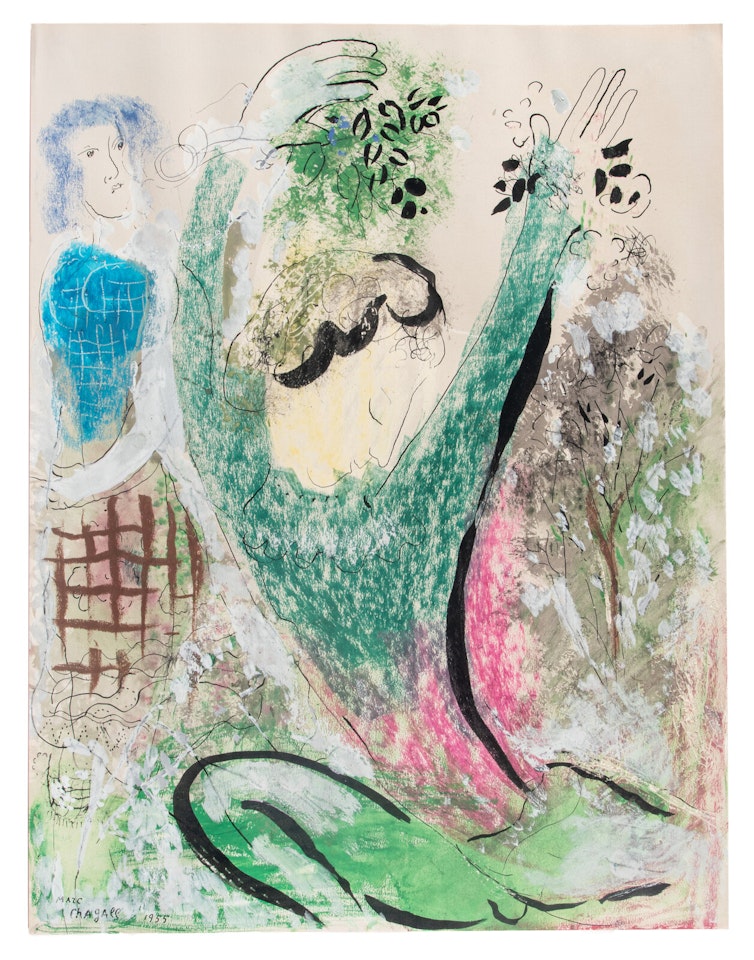 Dans La Nature (Danseur Vert) by Marc Chagall