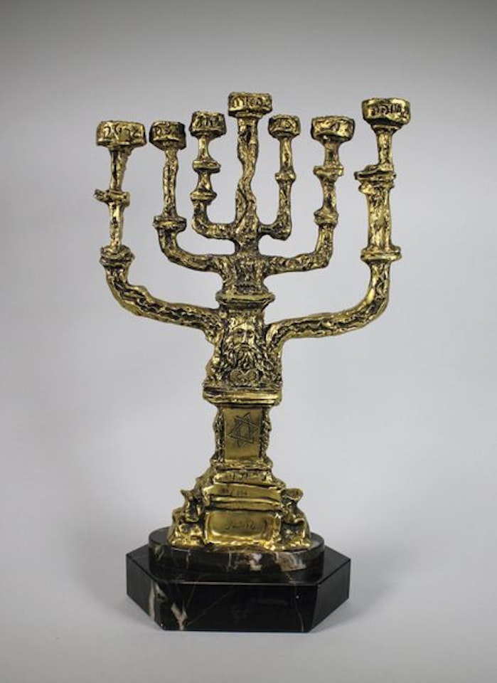 Menorah Dalienne by Salvador Dali
