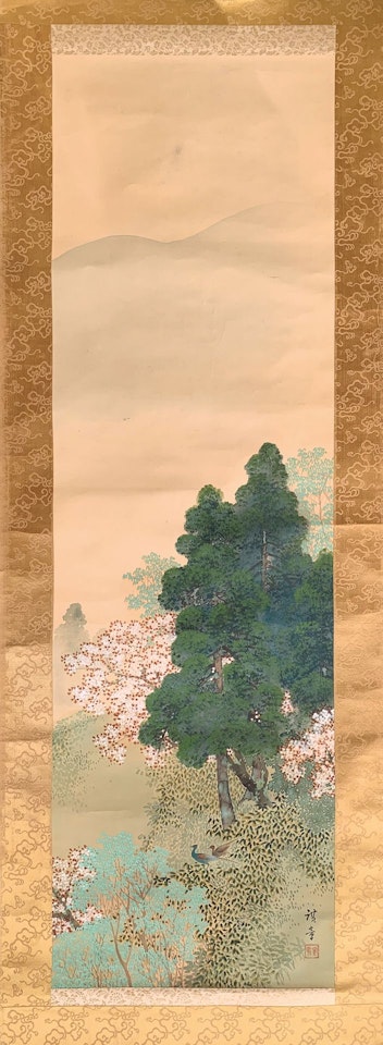 Pheasants in the forest by Chinese School