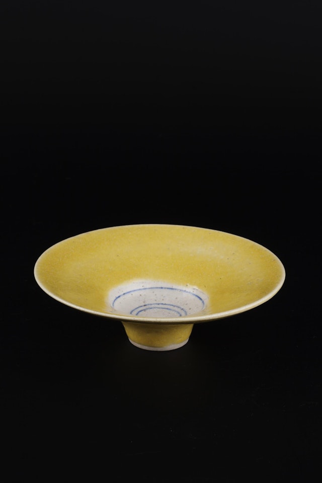 Bowl by Lucie Rie