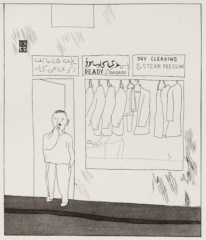 "To Remain" from Fourteen Poems by C. P. Cavafy by David Hockney