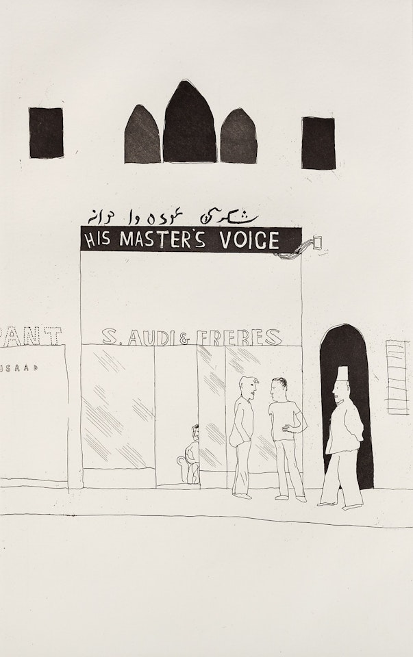 "The Shop Window of a Tobacco Store" from Fourteen Poems by C. P. Cavafy by David Hockney