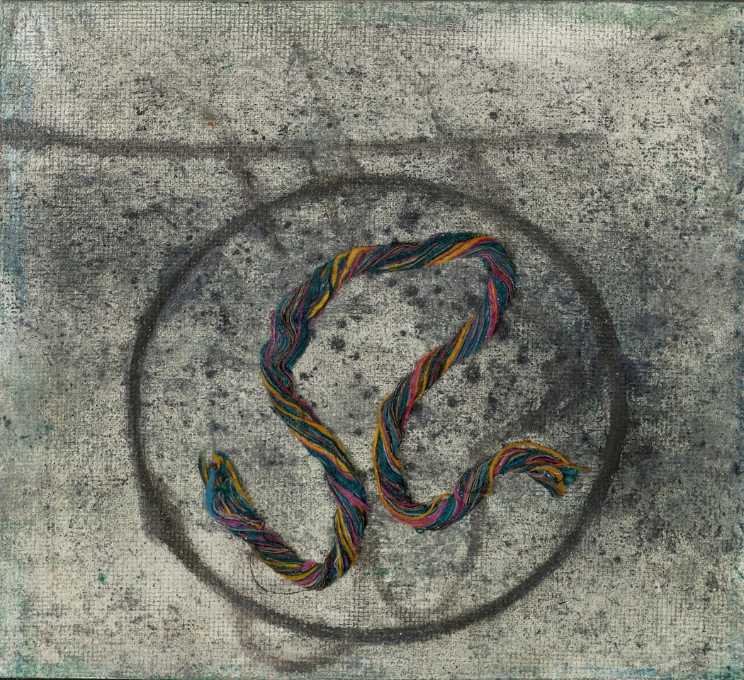 Cell by Prunella Clough