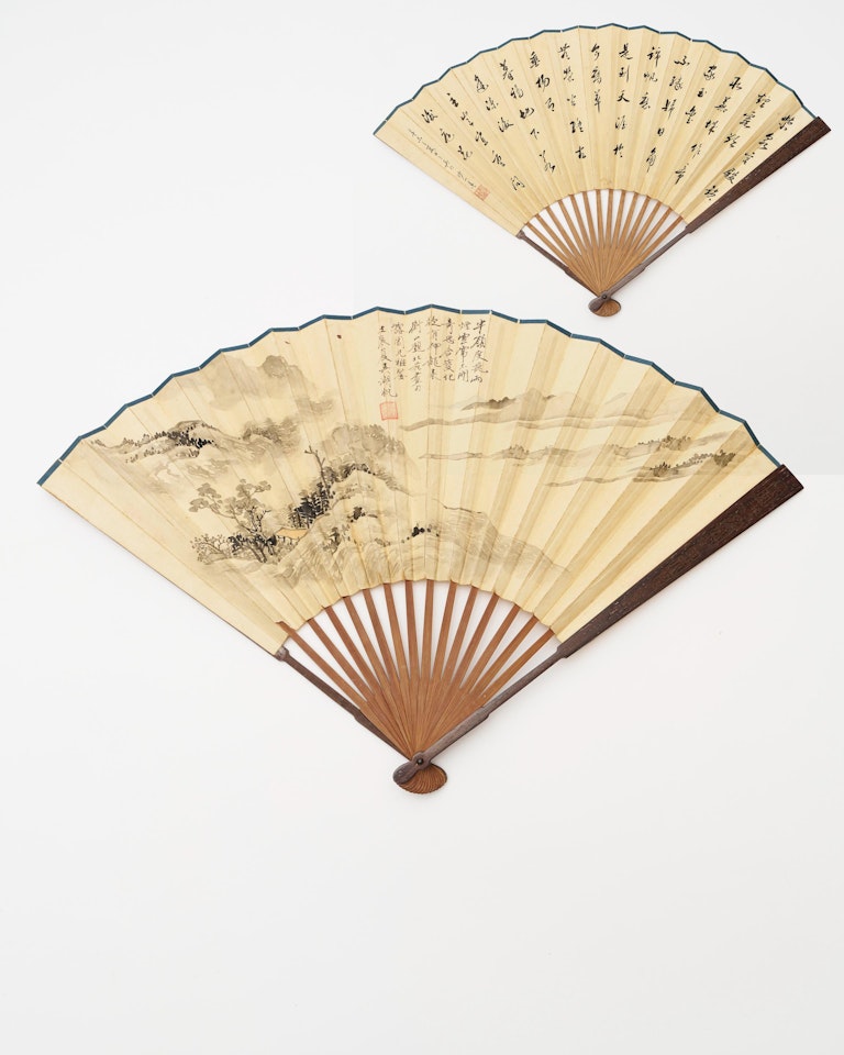 Landscape and Calligraphy by Wu Hufan