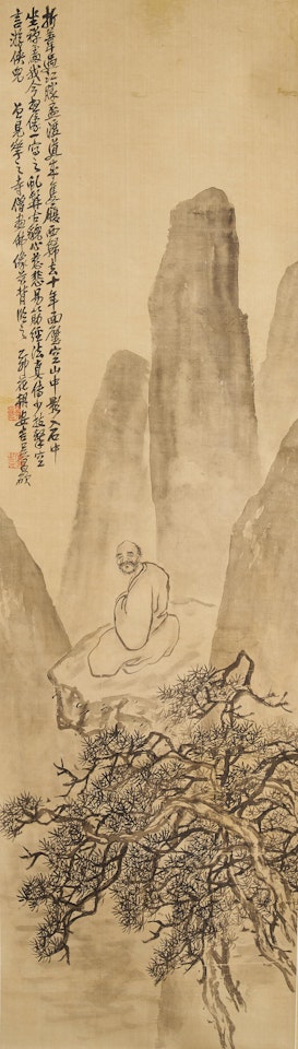 Daruma by Wu Changshuo