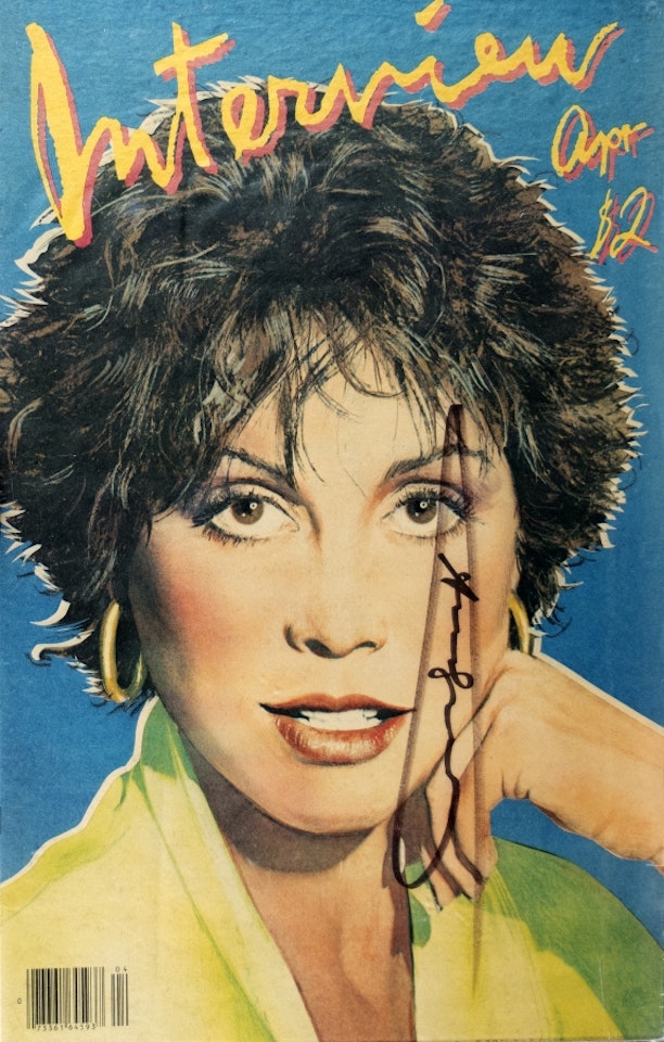 Tyler Moore by Andy Warhol