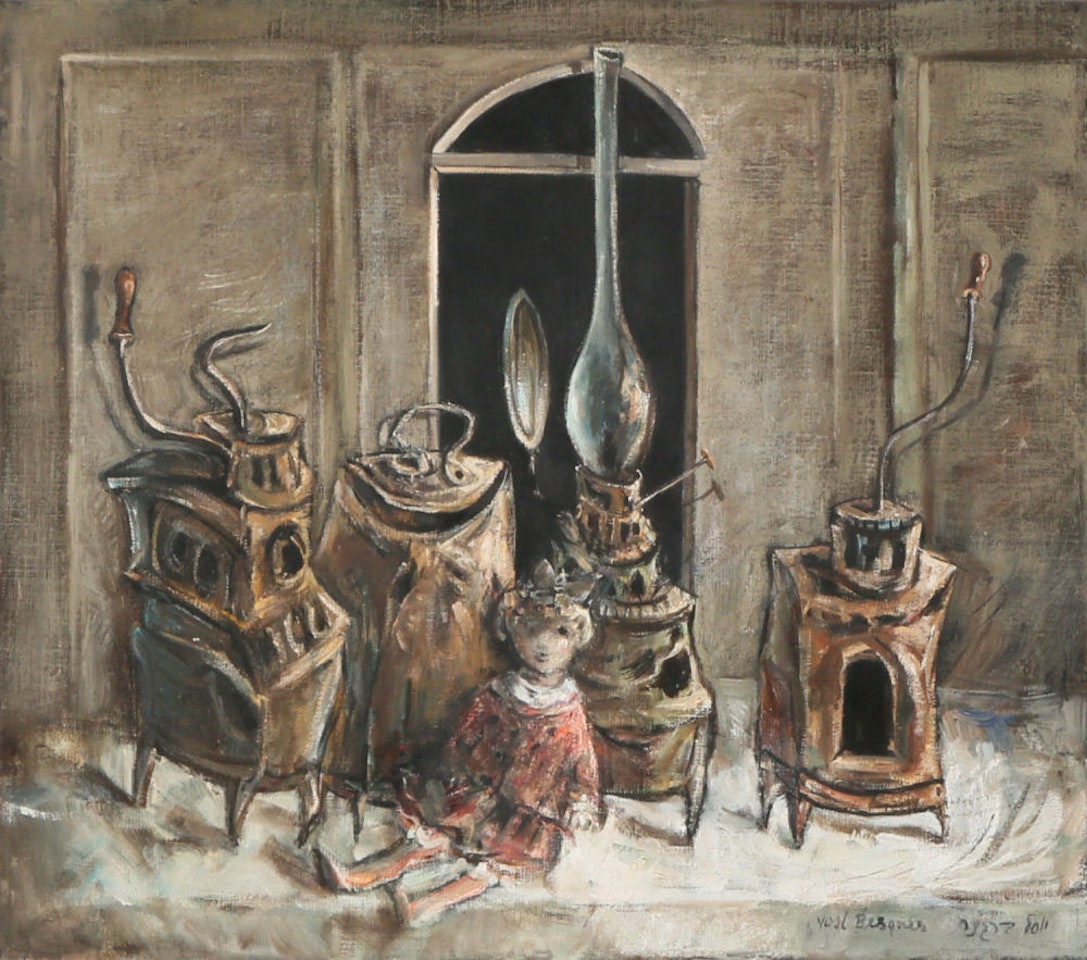 Still life with a Red Doll by Yosl Bergner