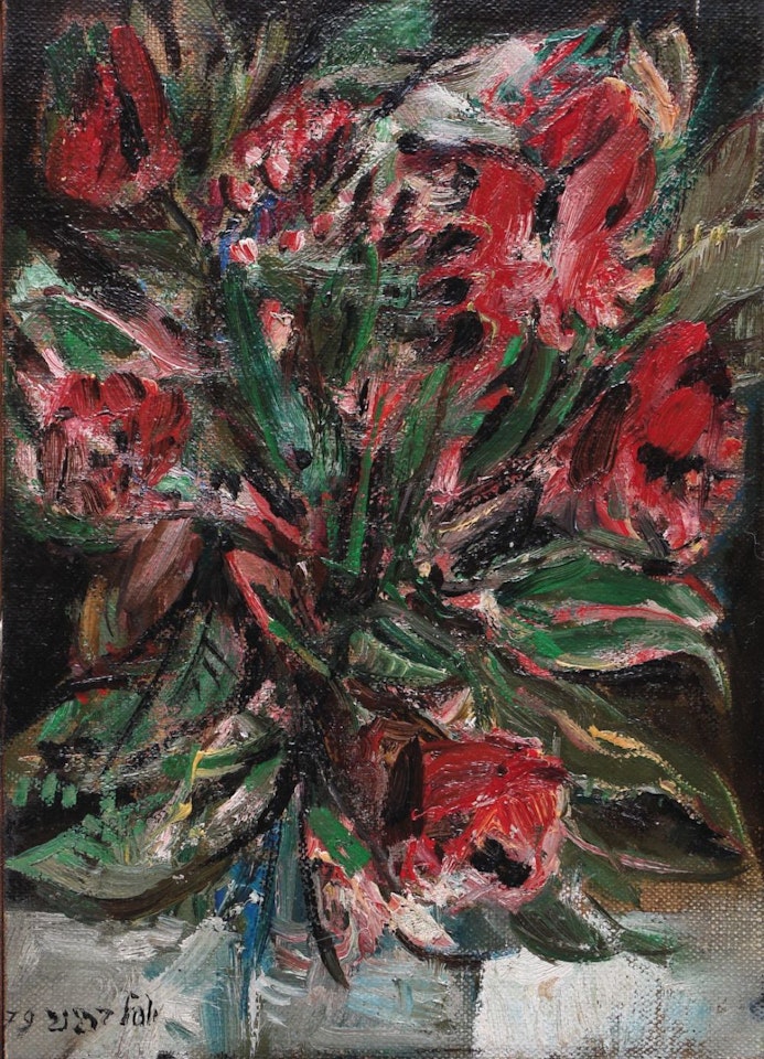 Flowers by Yosl Bergner