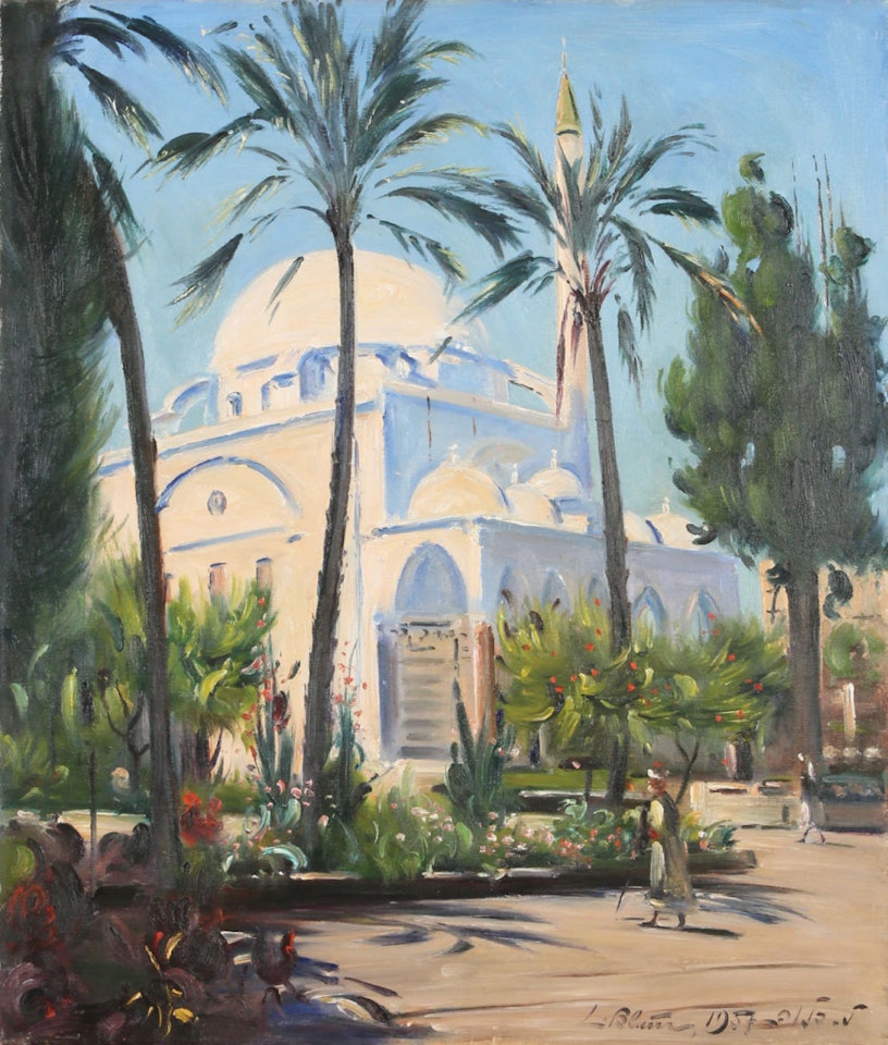 Al-Jazzar Mosque (the White Mosque), Acre by Ludwig Blum