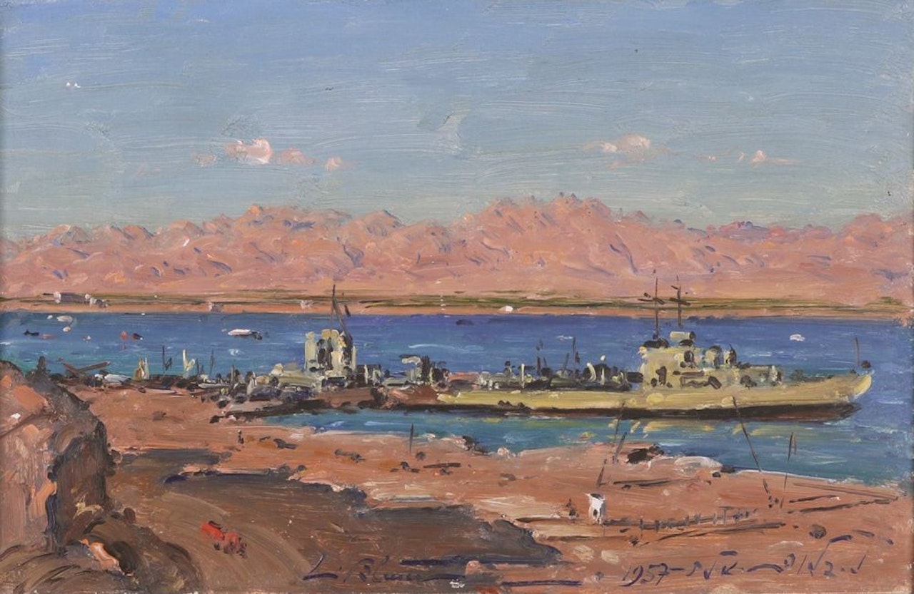 Eilat by Ludwig Blum