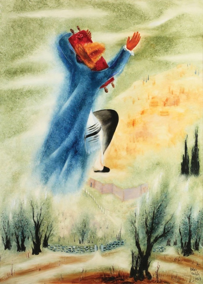 The Shechinah Returns to Jerusalem by Reuven Rubin