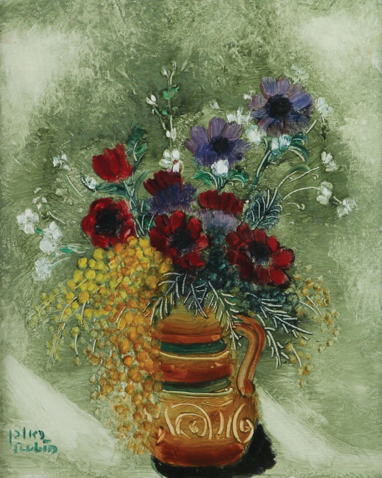 Anemones by Reuven Rubin