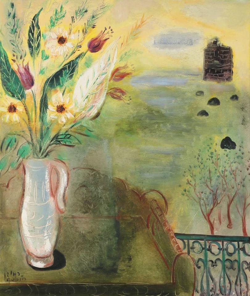 Tiberias Still Life by Reuven Rubin