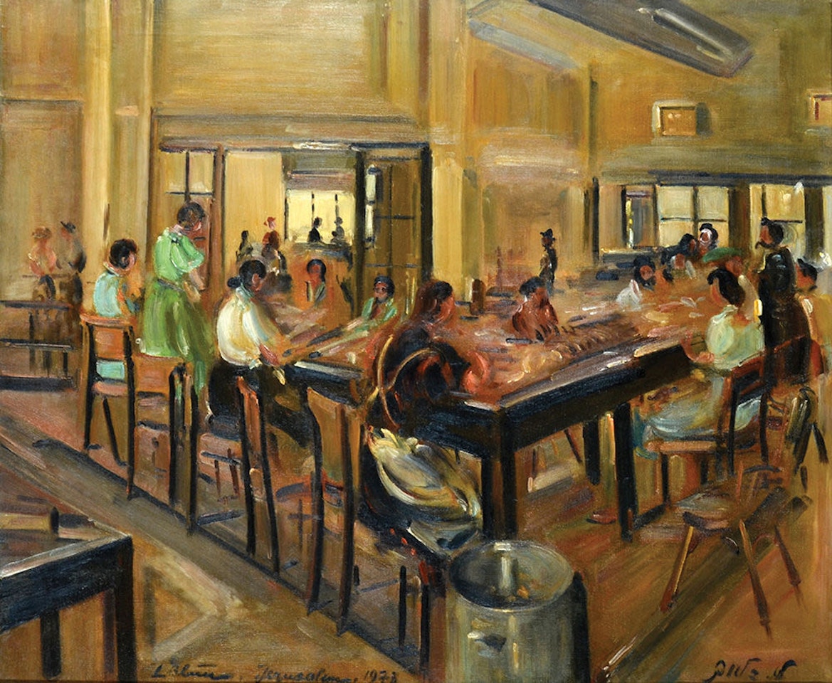 Making Sandwiches for the Soldiers by the People of Jerusalem by Ludwig Blum