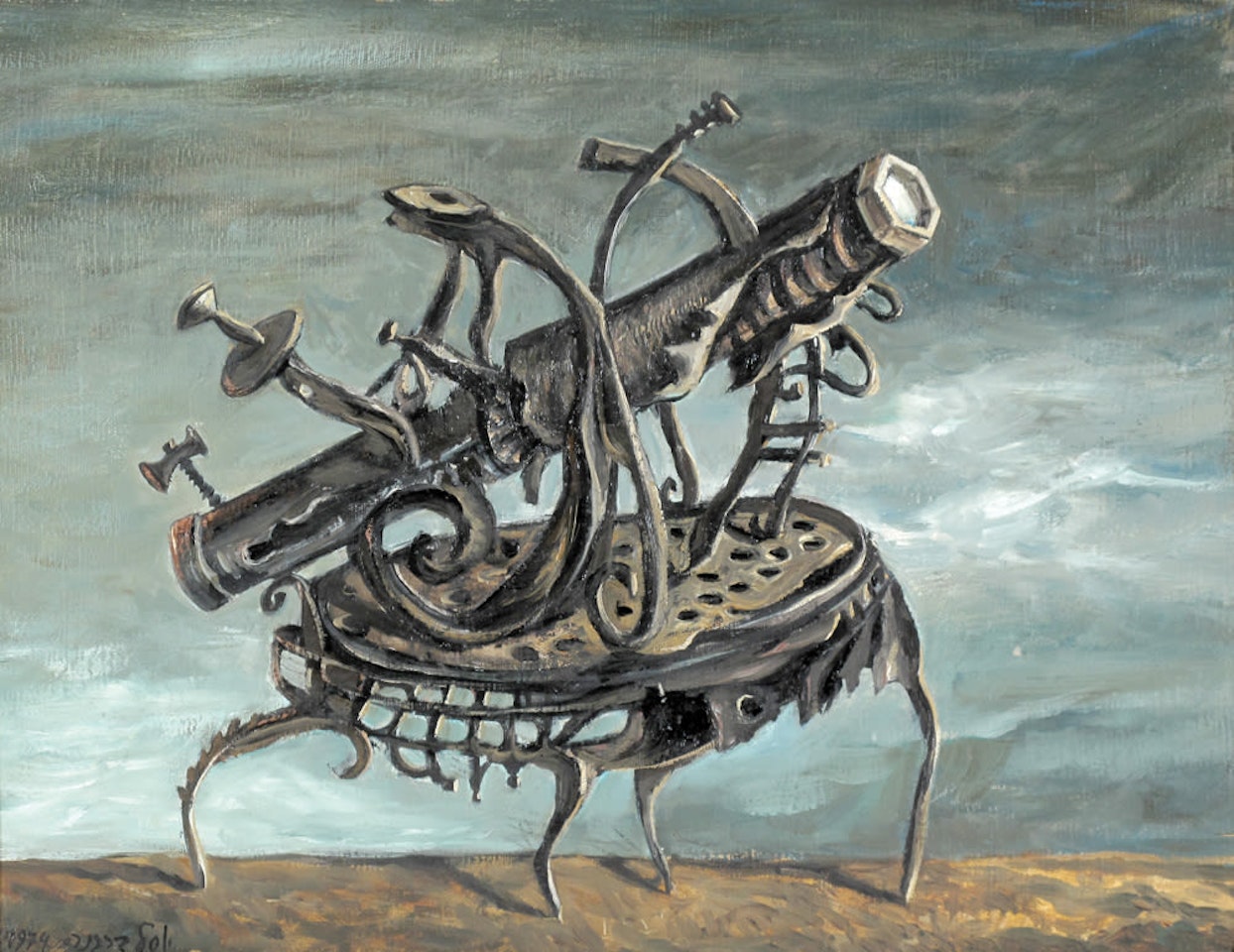 Iron by Yosl Bergner