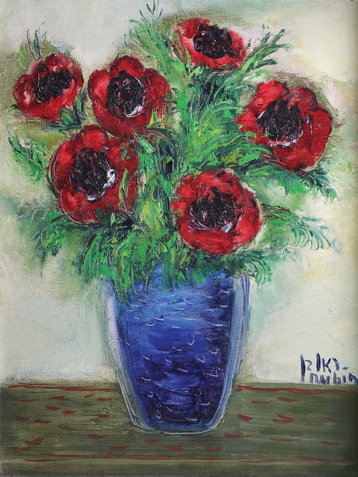 Anemones by Reuven Rubin