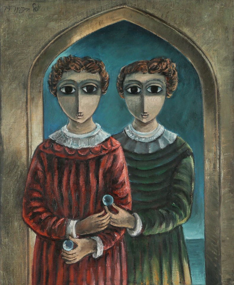 Sisters from Jaffa by Yosl Bergner