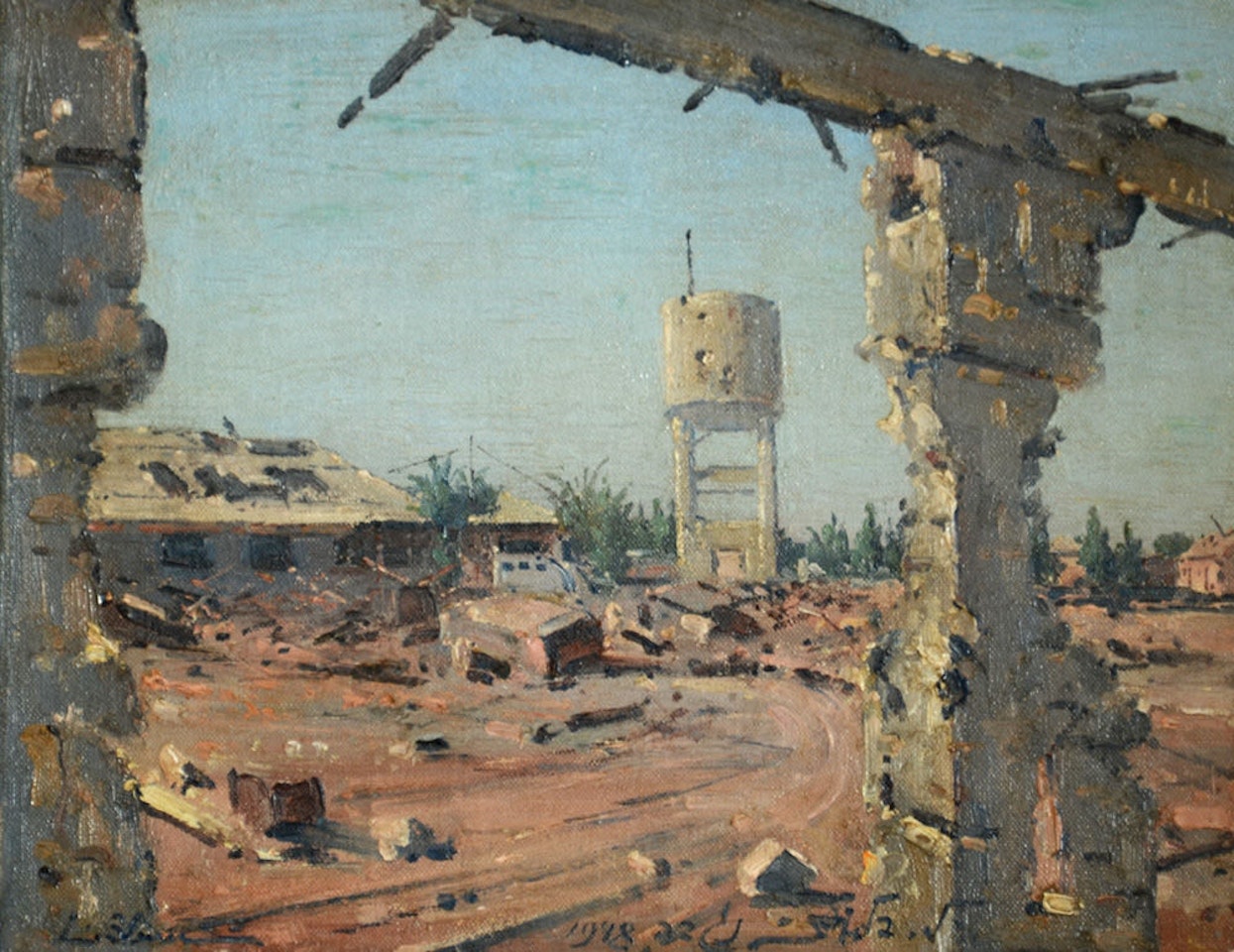 Negba by Ludwig Blum