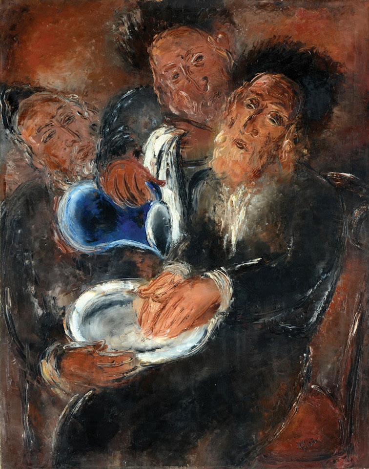 Washing Hands by Reuven Rubin