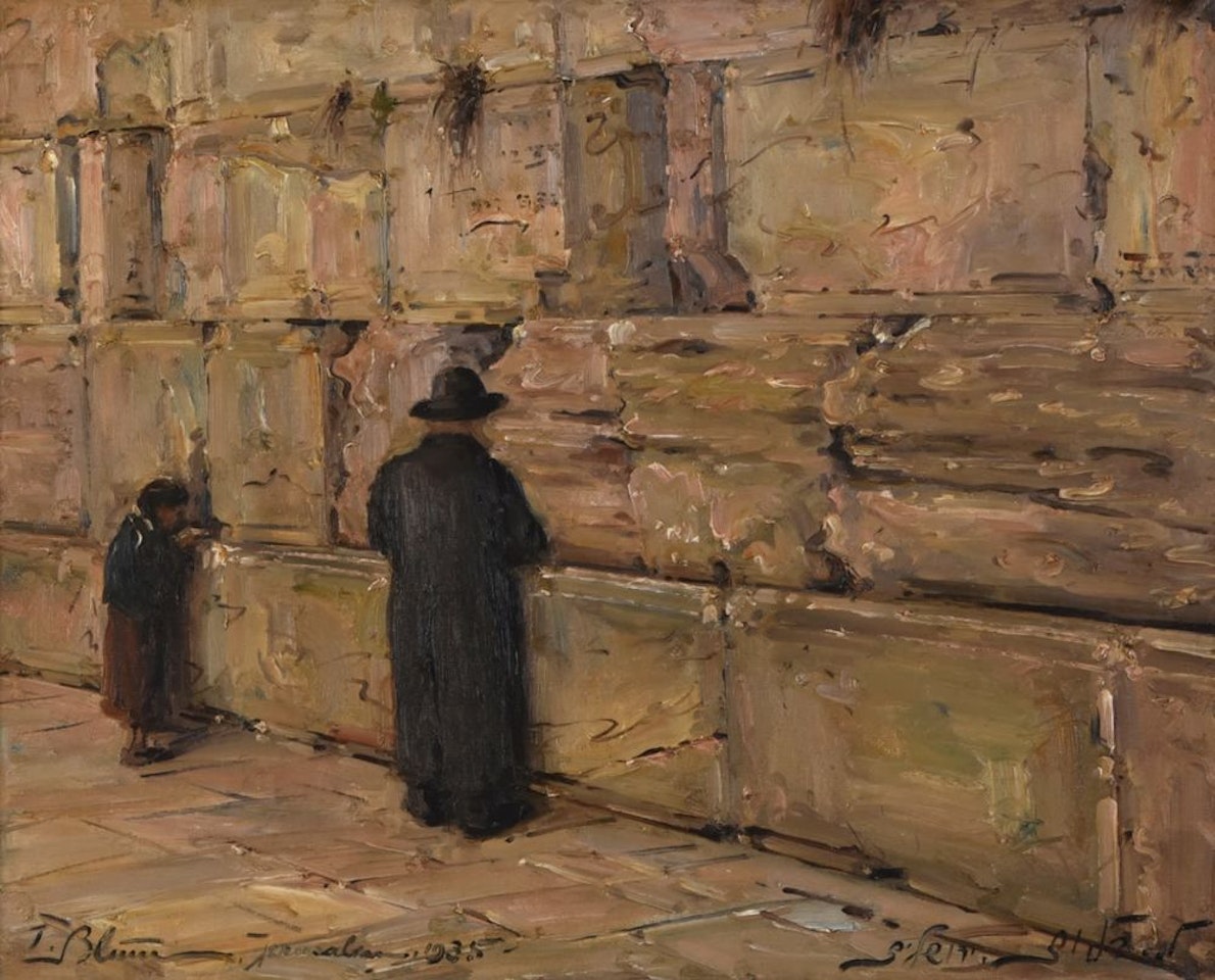Western Wall by Ludwig Blum
