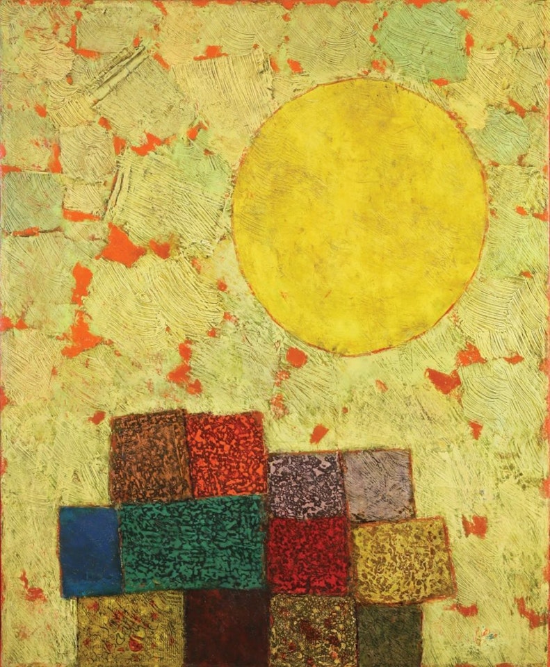 Gilgal by Mordecai Ardon