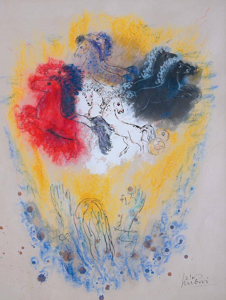 Eliahu (Elijah) by Reuven Rubin