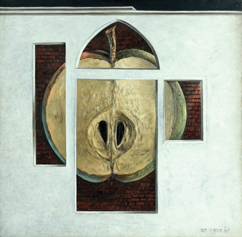 Apple by Yosl Bergner