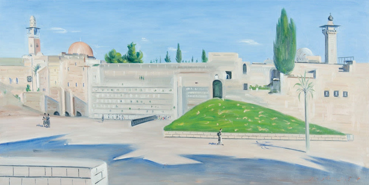 The Western Wall by Ludwig Blum