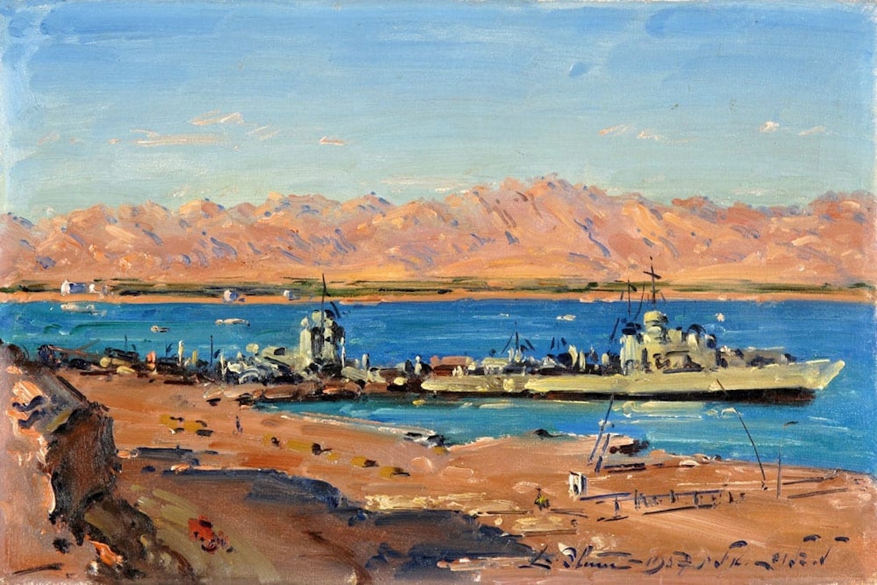 Ships in Eilat by Ludwig Blum